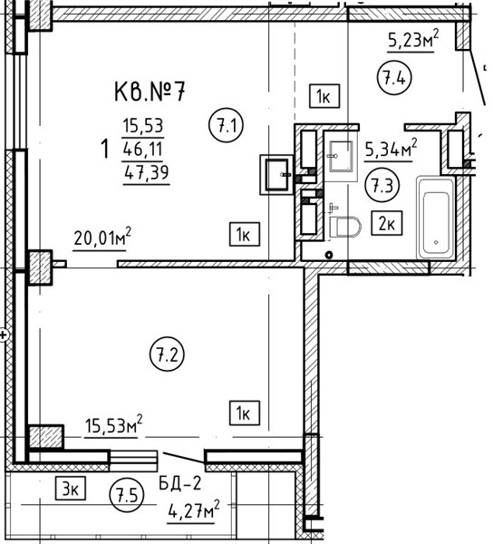 Планировка