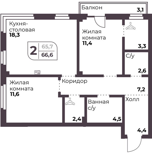 Планировка