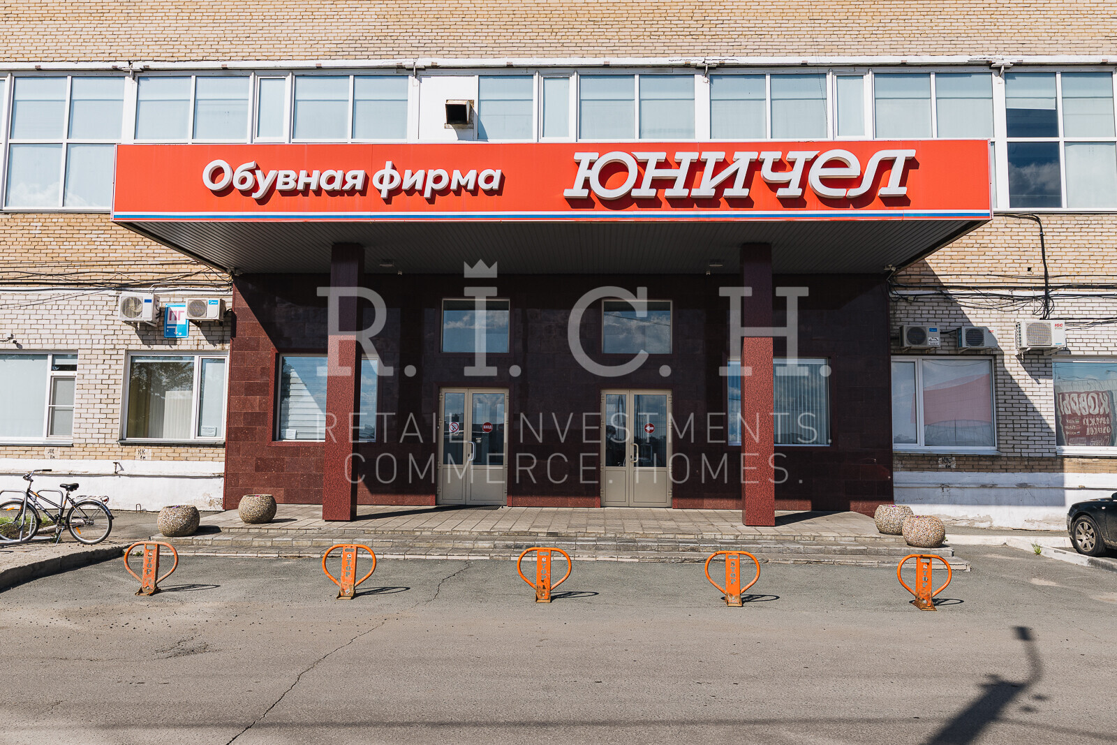 Фото 8: Свободного назначения