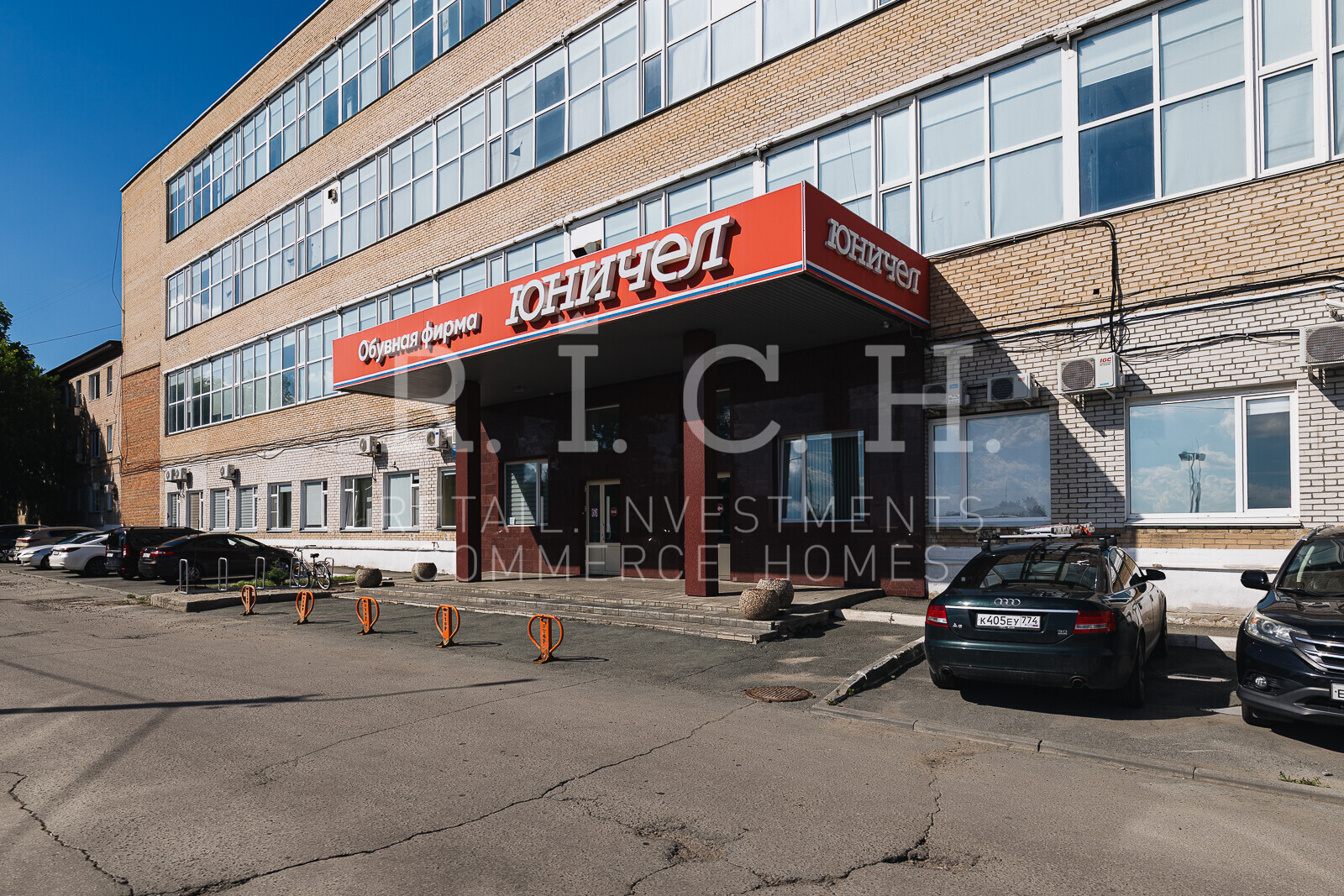 Фото 10: Свободного назначения