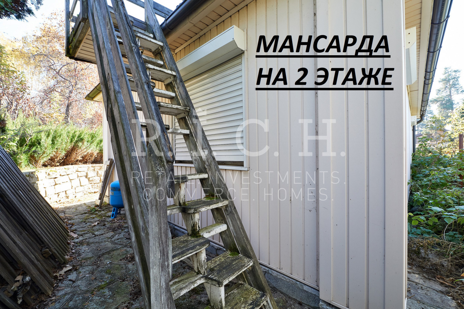 Фото 26: Дом, Чебаркульская ул., д.12
