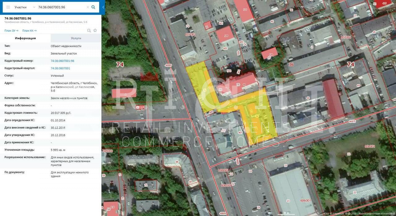 Фото 2: Земля под коммерцию, Каслинская ул., д.5