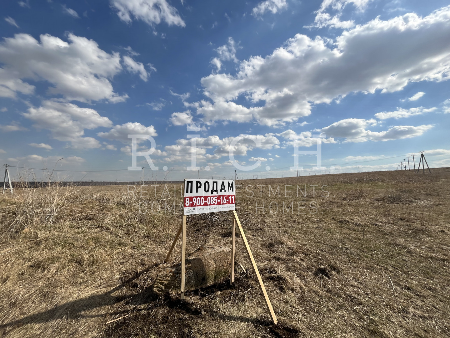 Фото 2: Участок, Заварухино