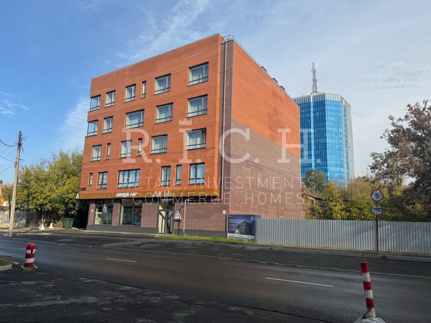 помещение в центре с арендатором.