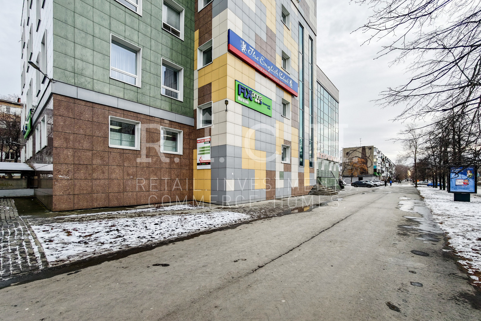 Фото 7: Офис, Гагарина ул., д.43