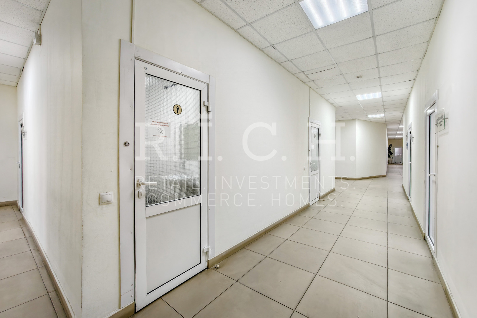 Фото 9: Офис, Гагарина ул., д.43
