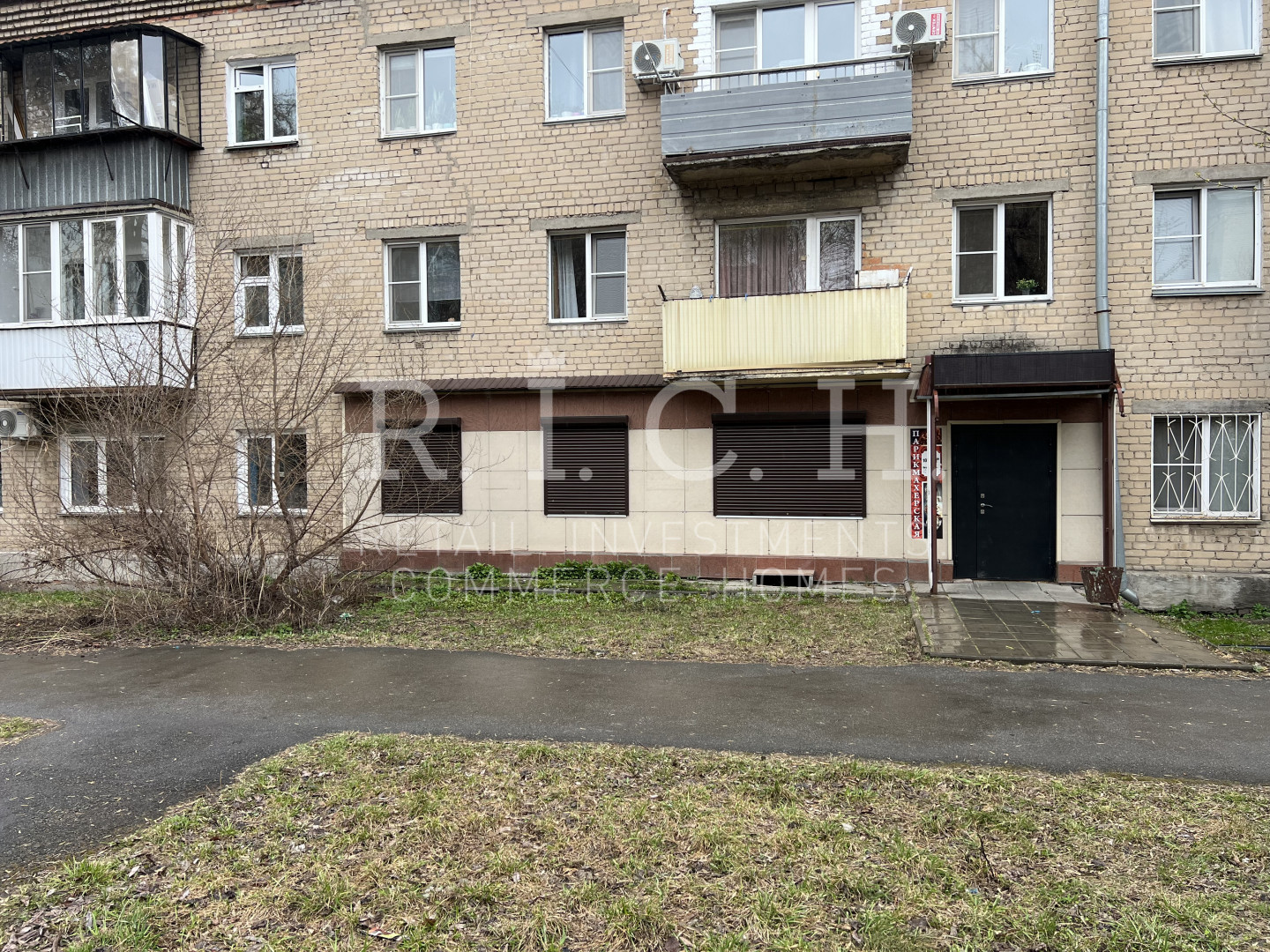 Помещение центр г. Копейск