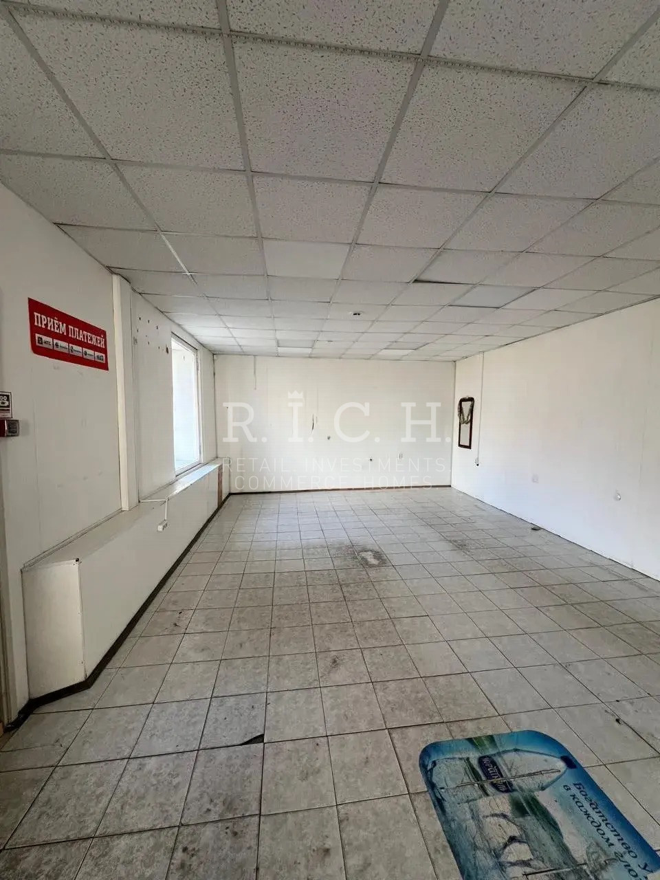 Под магазин в центре
