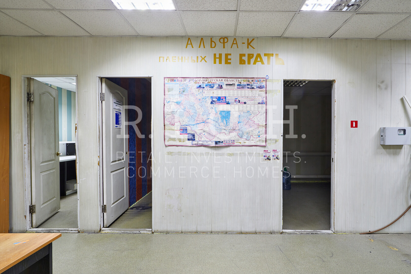 Фото 35: Склад, Троицкий тракт, д.19
