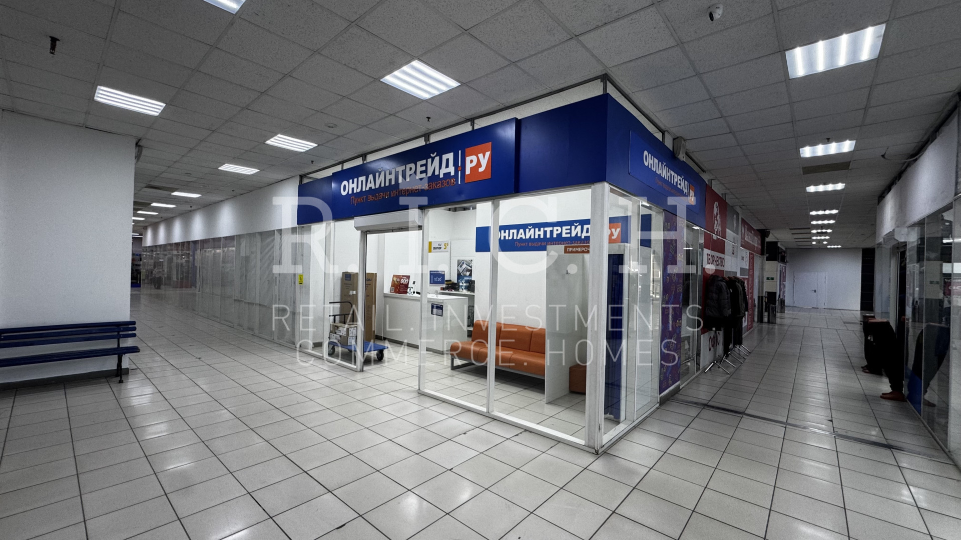 Фото 2: Торговое помещение, Разина ул., д.9