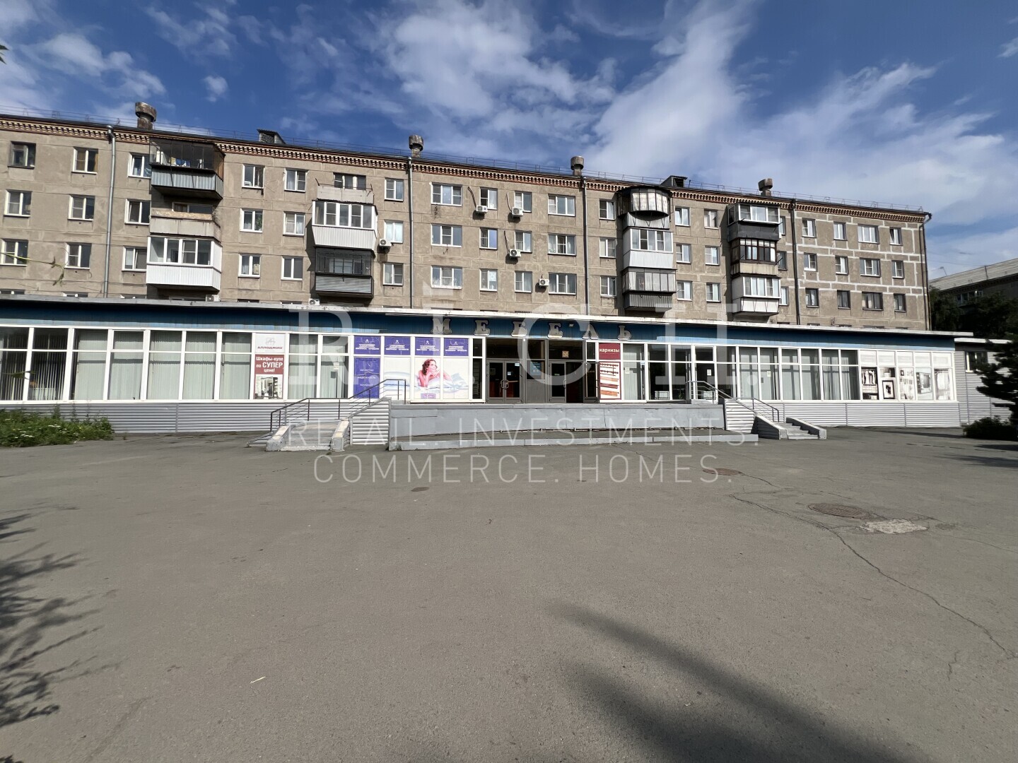 Торговая площадь в аренду