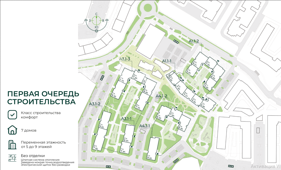 Фото 7: Помещение свободного назначения, Яркая ул.