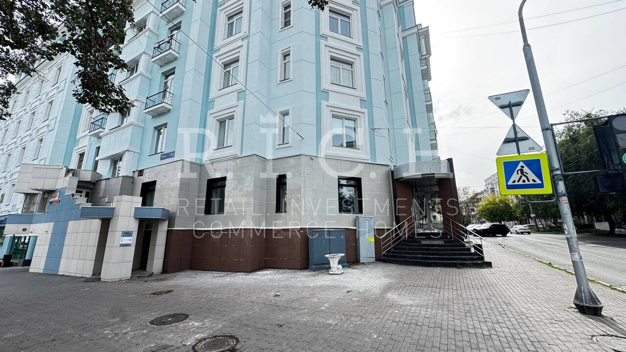 Фото 2: Помещение свободного назначения, Ленина пр-кт., д.45