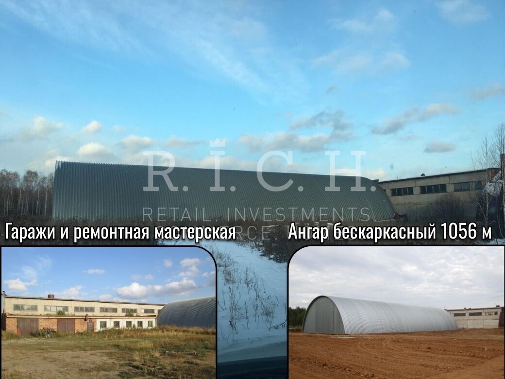 Фото 10: Производственный комплекс .Б.Куяш